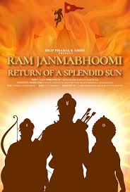 Ram Janmabhoomi - Return of a Splendid Sun