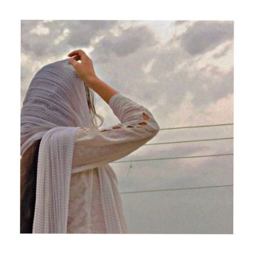 isha